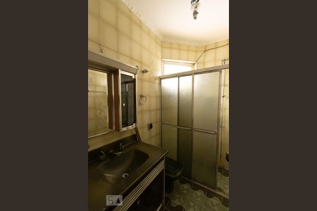 Banheiro da Suíte de casa à venda com 2 quartos, 200m² em Vila Formosa, São Paulo