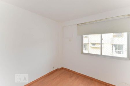 Apartamento para alugar com 77m², 2 quartos e 1 vaga Apartamento para alugar com 77m², 2 quartos e 1 vagaQuarto 1