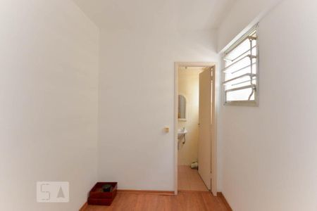 Apartamento para alugar com 77m², 2 quartos e 1 vaga Apartamento para alugar com 77m², 2 quartos e 1 vagaQuarto de Serviço