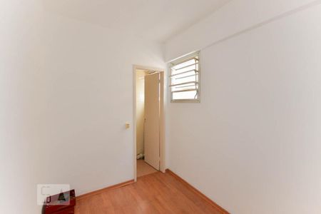 Apartamento para alugar com 77m², 2 quartos e 1 vaga Apartamento para alugar com 77m², 2 quartos e 1 vagaQuarto de Serviço