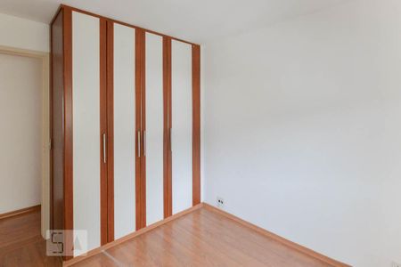 Apartamento para alugar com 77m², 2 quartos e 1 vaga Apartamento para alugar com 77m², 2 quartos e 1 vagaQuarto 1
