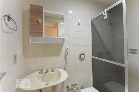 Apartamento para alugar com 77m², 2 quartos e 1 vaga Apartamento para alugar com 77m², 2 quartos e 1 vagaBanheiro