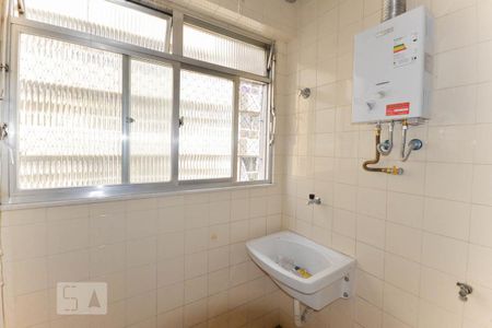Apartamento para alugar com 77m², 2 quartos e 1 vaga Apartamento para alugar com 77m², 2 quartos e 1 vagaÁrea de Serviço