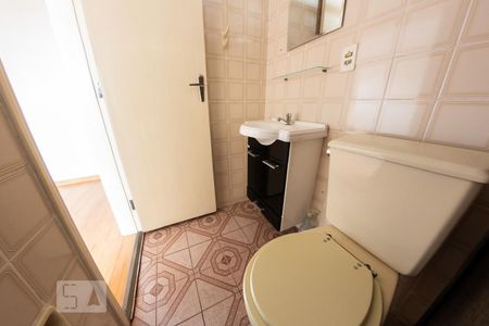 Apartamento à venda com 49m², 1 quarto e 1 vaga Apartamento à venda com 49m², 1 quarto e 1 vagaBanheiro