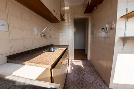 Apartamento à venda com 49m², 1 quarto e 1 vaga Apartamento à venda com 49m², 1 quarto e 1 vagaCozinha e Área de Serviço