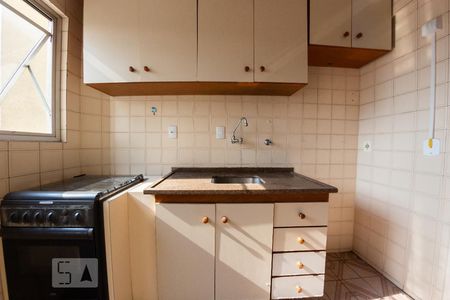 Apartamento à venda com 49m², 1 quarto e 1 vaga Apartamento à venda com 49m², 1 quarto e 1 vagaCozinha e Área de Serviço
