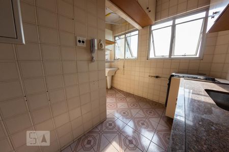 Apartamento à venda com 49m², 1 quarto e 1 vaga Apartamento à venda com 49m², 1 quarto e 1 vagaCozinha e Área de Serviço