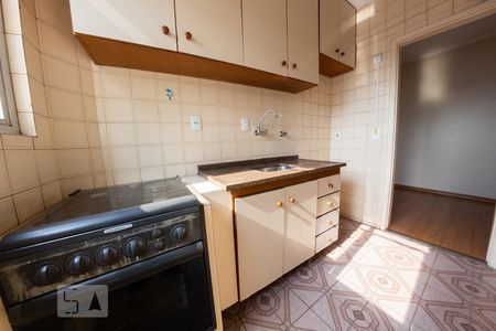 Apartamento à venda com 49m², 1 quarto e 1 vaga Apartamento à venda com 49m², 1 quarto e 1 vagaCozinha e Área de Serviço