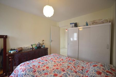 Apartamento à venda com 56m², 1 quarto e 1 vagaQuarto 1