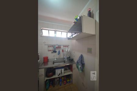 Apartamento à venda com 56m², 1 quarto e 1 vagaCozinha