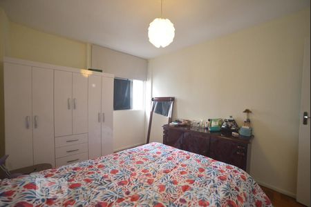 Quarto 1 de apartamento à venda com 1 quarto, 56m² em Aclimação, São Paulo