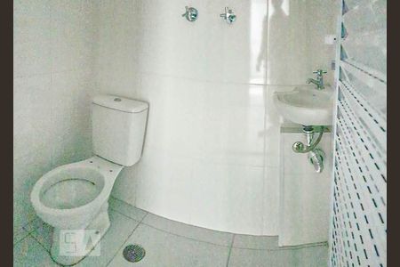 Apartamento para alugar com 181m², 3 quartos e 4 vagas Apartamento para alugar com 181m², 3 quartos e 4 vagasBanheiro