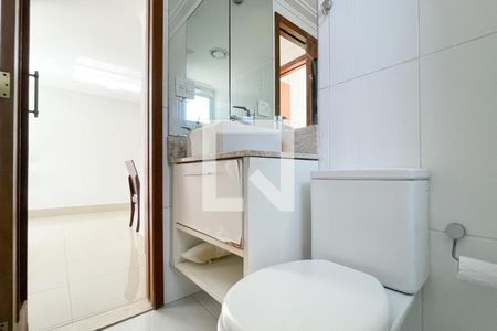 Apartamento à venda com 54m², 2 quartos e 1 vagaBanheiro Social 