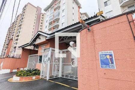 Apartamento à venda com 54m², 2 quartos e 1 vagaFachada 