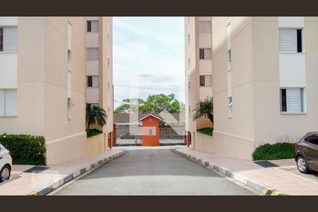 Apartamento à venda com 54m², 2 quartos e 1 vagaÁrea comum