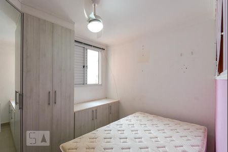 Quarto 2 de apartamento para alugar com 2 quartos, 54m² em Assunção, São Bernardo do Campo