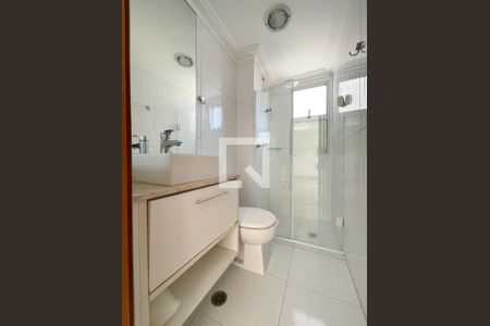 Apartamento à venda com 54m², 2 quartos e 1 vagaBanheiro Social 