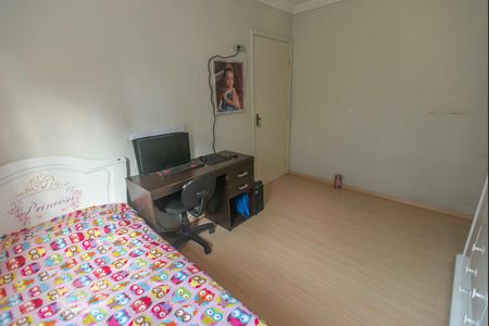 Apartamento à venda com 72m², 2 quartos e 1 vagaQuarto 2