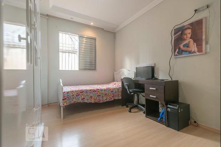 Apartamento à venda com 72m², 2 quartos e 1 vagaQuarto 2