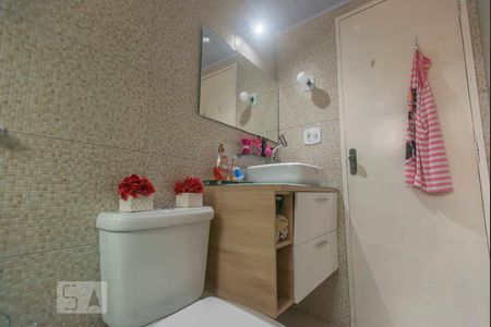 Apartamento à venda com 72m², 2 quartos e 1 vagaBanheiro