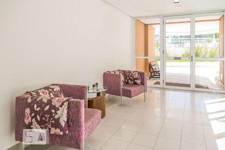 Apartamento à venda com 97m², 2 quartos e 2 vagas