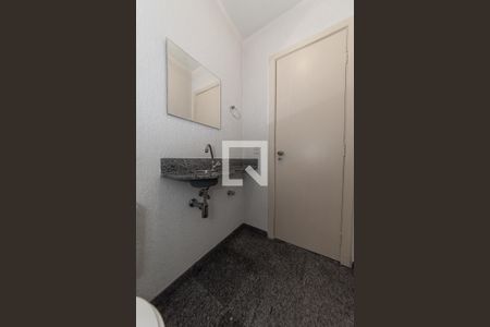 Apartamento para alugar com 212m², 3 quartos e 4 vagasLavabo - Área de Festas Privativo