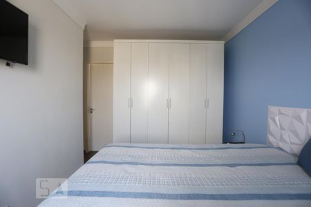 Apartamento para alugar com 70m², 2 quartos e 2 vagasSuíte 