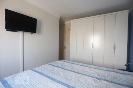Apartamento para alugar com 70m², 2 quartos e 2 vagasSuíte 