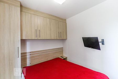 Apartamento à venda com 40m², 1 quarto e 1 vagaQuarto