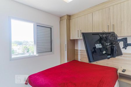 Apartamento à venda com 40m², 1 quarto e 1 vagaQuarto