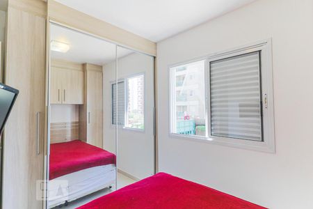 Apartamento à venda com 40m², 1 quarto e 1 vagaQuarto