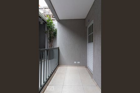 Casa para alugar com 45m², 2 quartos e sem vaga Casa para alugar com 45m², 2 quartos e sem vagaÁrea de Serviço