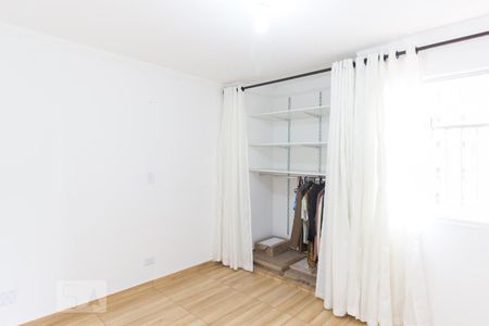 Apartamento à venda com 73m², 2 quartos e sem vagaQuarto