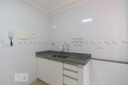 Apartamento à venda com 73m², 2 quartos e sem vagaCozinha