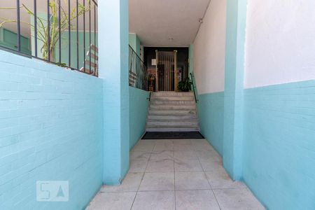 Apartamento para alugar com 75m², 2 quartos e 1 vagaEntrada