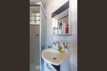 Apartamento para alugar com 75m², 2 quartos e 1 vagaBanheiro do Quarto 2