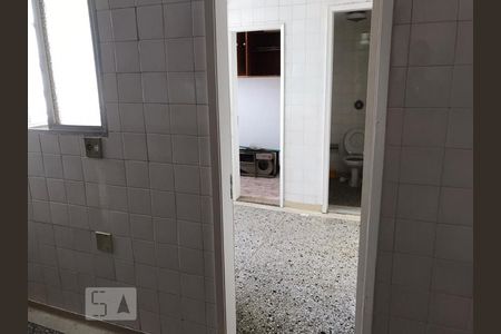 Apartamento à venda com 90m², 2 quartos e 1 vaga Apartamento à venda com 90m², 2 quartos e 1 vagaÁrea de Serviço