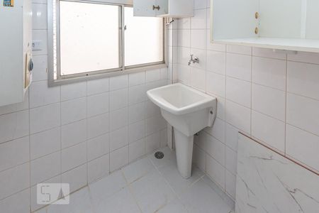 Apartamento à venda com 49m², 1 quarto e 1 vaga Apartamento à venda com 49m², 1 quarto e 1 vagaLavanderia