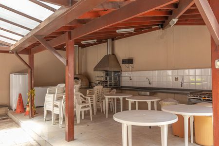 Apartamento à venda com 49m², 1 quarto e 1 vaga Apartamento à venda com 49m², 1 quarto e 1 vagaChurrasqueira