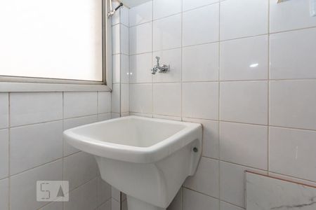 Apartamento à venda com 49m², 1 quarto e 1 vaga Apartamento à venda com 49m², 1 quarto e 1 vagaLavanderia