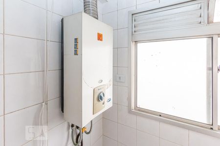 Apartamento à venda com 49m², 1 quarto e 1 vaga Apartamento à venda com 49m², 1 quarto e 1 vagaLavanderia