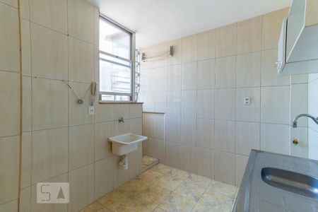 Apartamento à venda com 40m², 2 quartos e 1 vaga Apartamento à venda com 40m², 2 quartos e 1 vagaCozinha e Área de Serviço