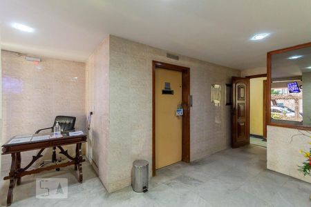 Apartamento à venda com 40m², 2 quartos e 1 vaga Apartamento à venda com 40m², 2 quartos e 1 vagaHall de Entrada