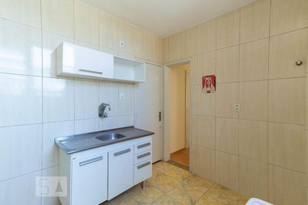 Apartamento à venda com 40m², 2 quartos e 1 vaga Apartamento à venda com 40m², 2 quartos e 1 vagaCozinha