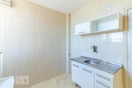 Apartamento à venda com 40m², 2 quartos e 1 vaga Apartamento à venda com 40m², 2 quartos e 1 vagaCozinha