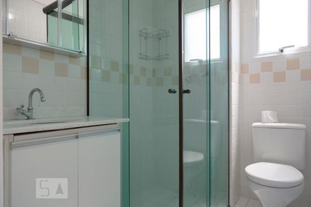 Apartamento à venda com 30m², 1 quarto e sem vagaBanheiro