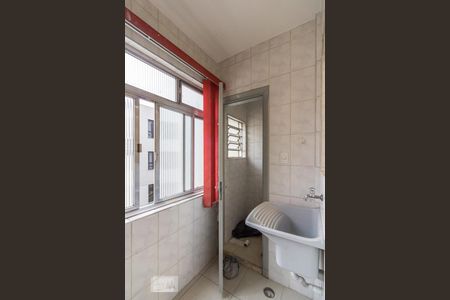 Apartamento à venda com 89m², 2 quartos e 2 vagasÁrea de Serviço