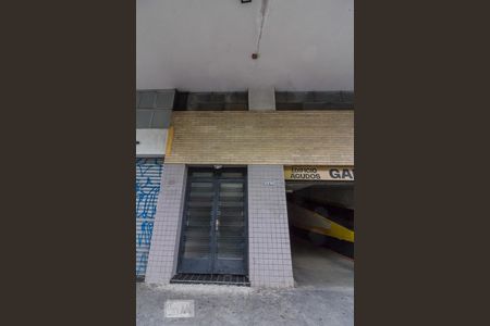 Apartamento à venda com 89m², 2 quartos e 2 vagasFachada