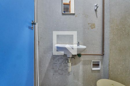 Apartamento à venda com 110m², 4 quartos e 2 vagasBanheiro de Serviço