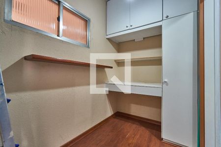 Apartamento à venda com 110m², 4 quartos e 2 vagasÁrea de Serviço